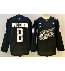 Men's Washington Capitals #8 Alex Ovechkin Black Cherry Blossom With C Stitched Hockey Jersey