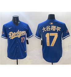 Men's Los Angeles Dodgers #17 大谷翔平 Royal 2025 Gold Collection Limited Stitched Baseball Jersey
