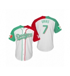 Men's Julio Urias #7 Los Angeles Dodgers Two-Tone Mexican Heritage Night Cool Base Jersey